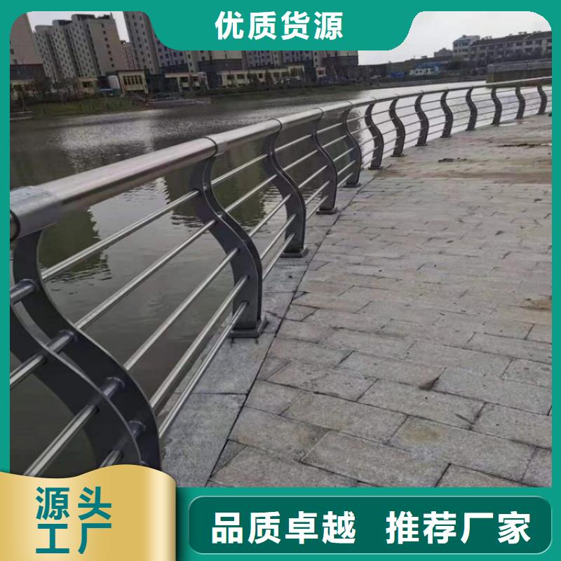 不锈钢桥梁栏杆道路护栏量少也做<当地>经销商