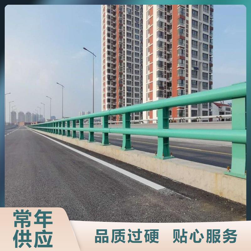 【不锈钢桥梁栏杆-道路隔离栏专业生产团队】让客户买的放心