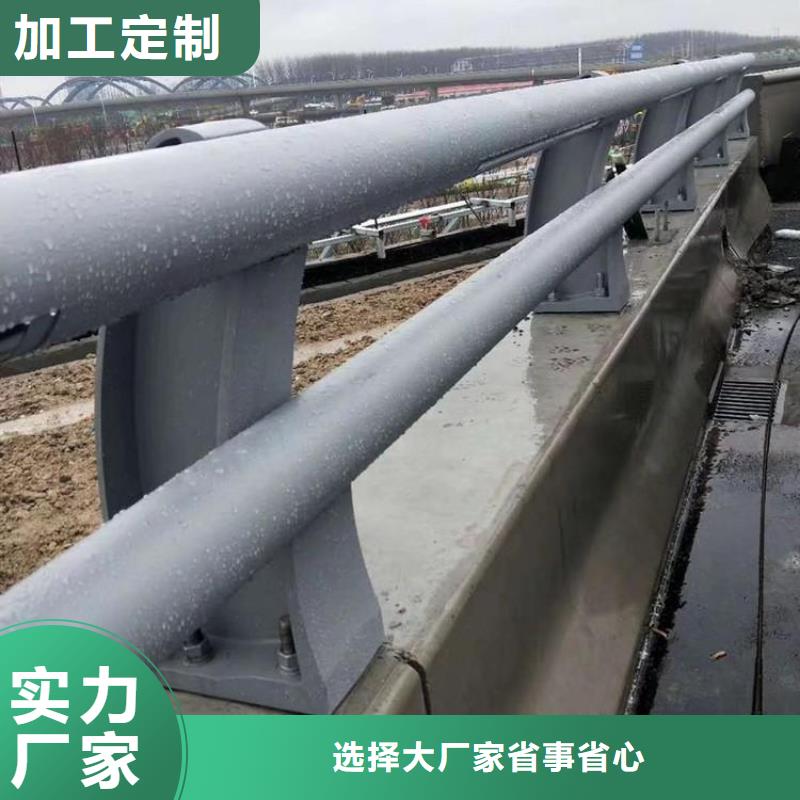 不锈钢桥梁栏杆道路护栏严谨工艺严选用料