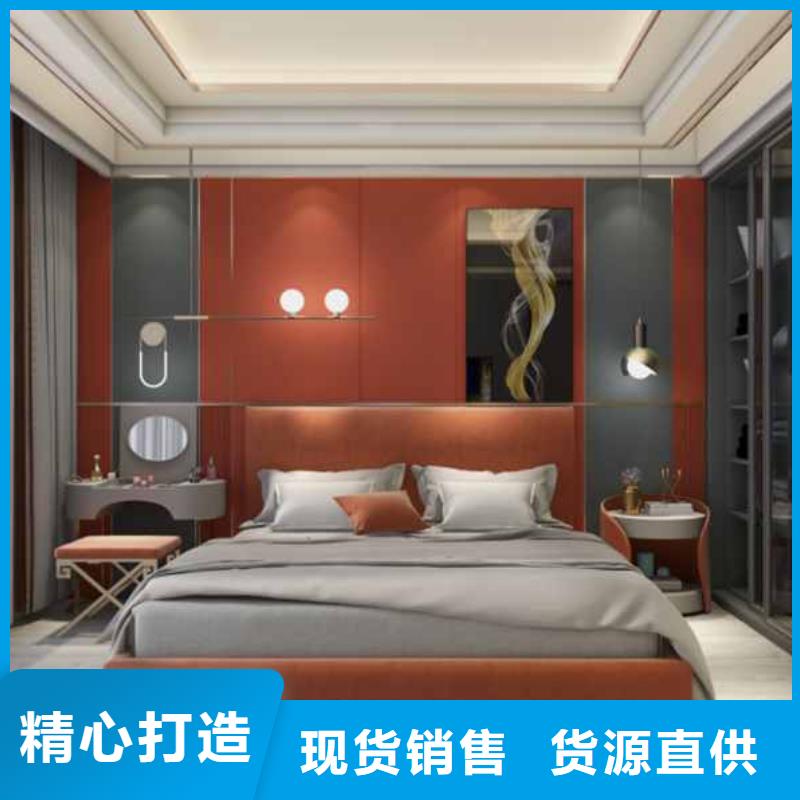 简奢风格护墙板批发价格货源直销一站式采购