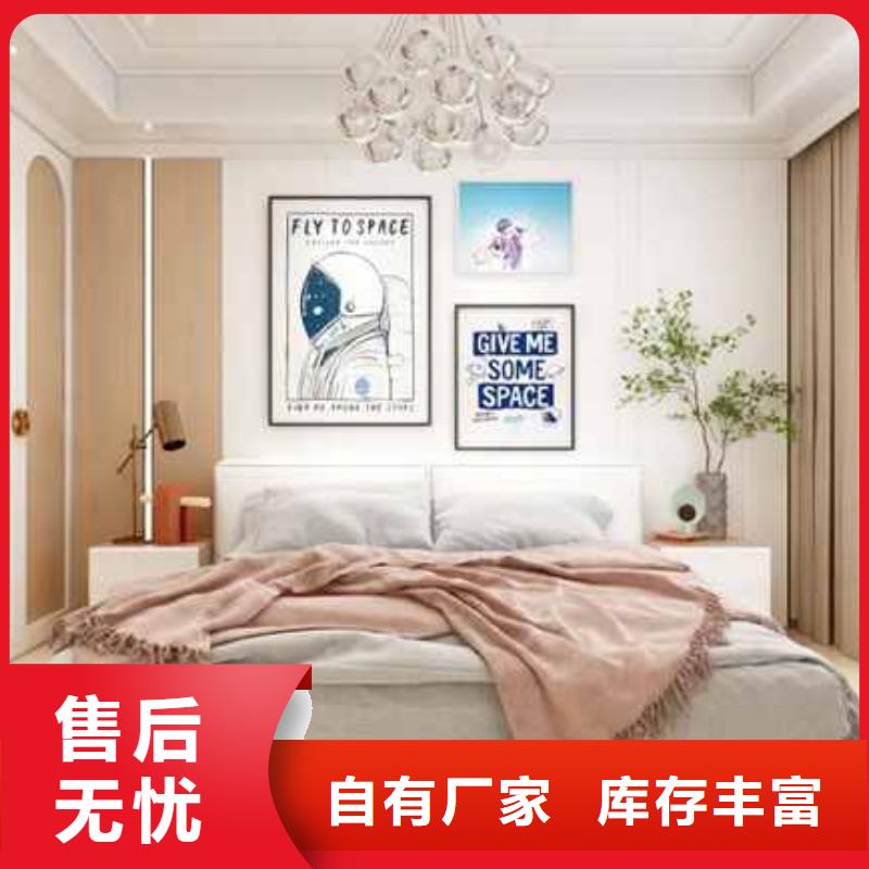 护墙板价格满足客户所需一站式采购