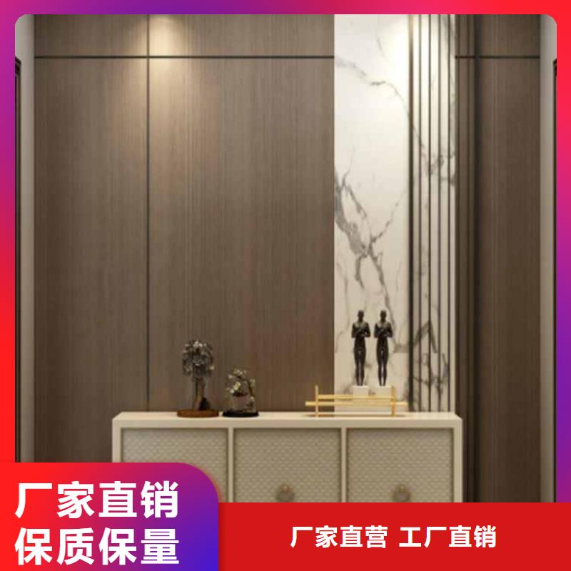 护墙板厂家买的放心本地配送