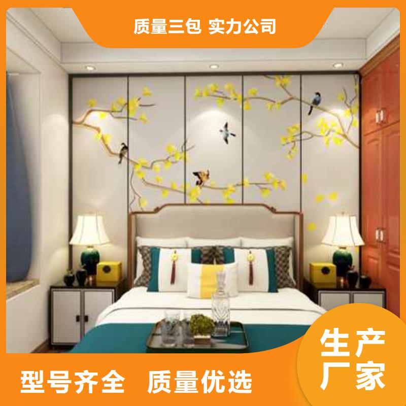 欧式风格护墙板公司一站式采购商家一件也发货