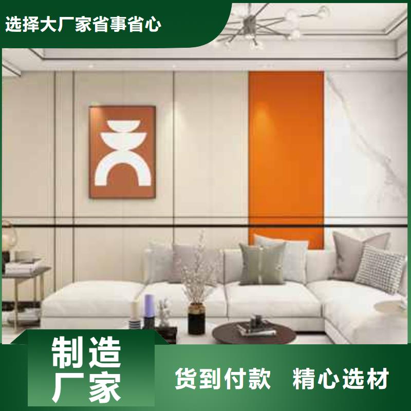批发金筑铝单板_诚信厂家现货充足