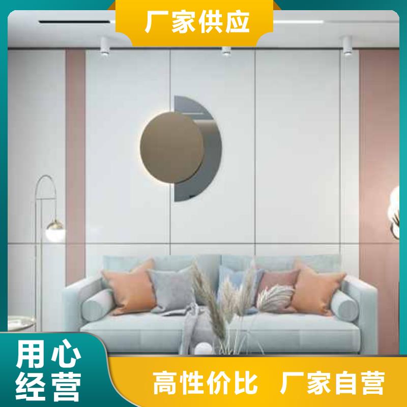 护墙板上门服务品质服务诚信为本本地厂家