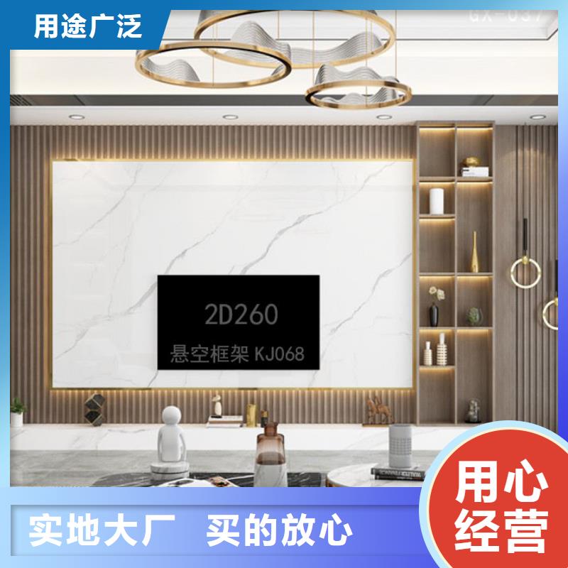 木饰面实心大板-木饰面实拍品质保障来电咨询