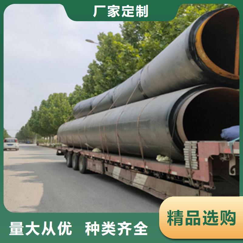 聚氨酯保温管商家直供畅销当地