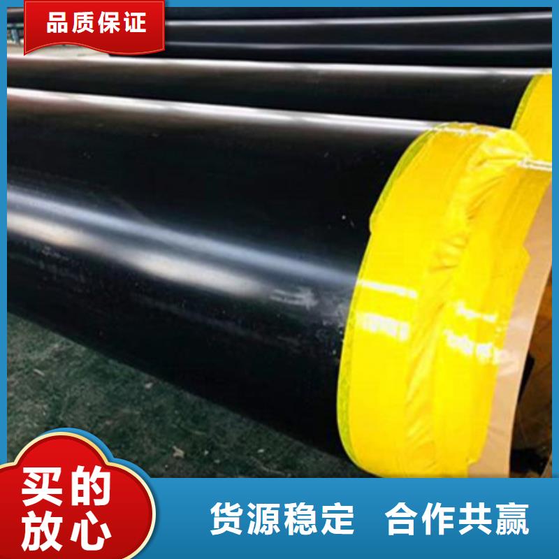 聚氨酯保温管直缝钢管厂家品控严格品种全