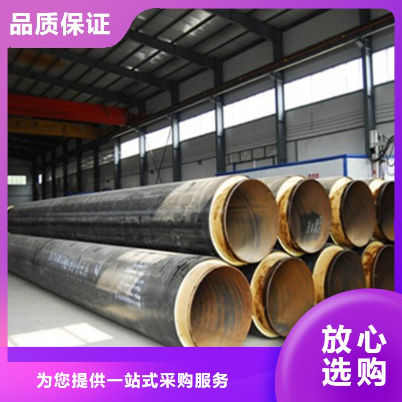 聚氨酯保温管石油套管服务周到厂家直营