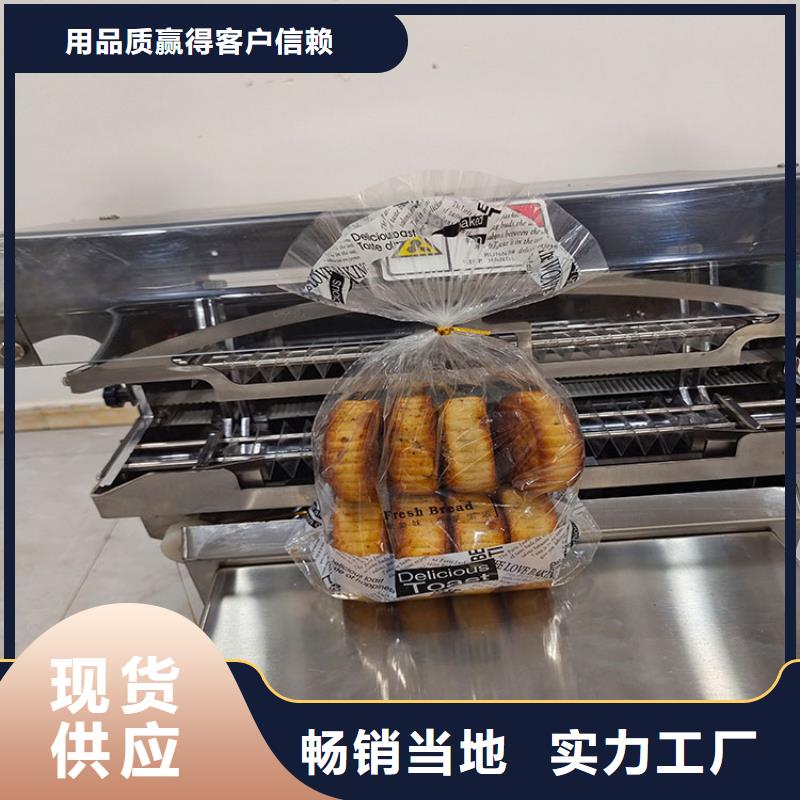 扎花机酥饼机严选好货品质好才是硬道理