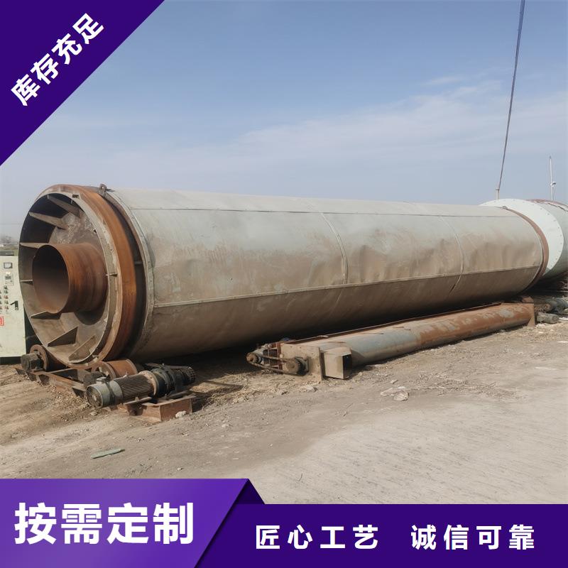 【秸秆烘干机煤泥烘干机高品质现货销售】标准工艺