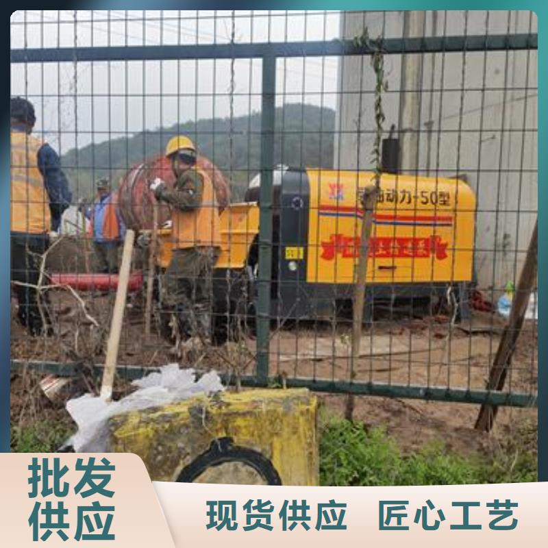 【二次构造柱泵】混凝土输送泵分类和特点当地供应商