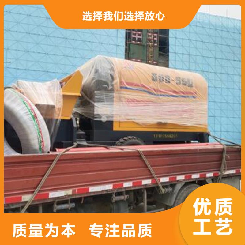 小型混凝土泵基桩垫层泵车适用场景优选货源