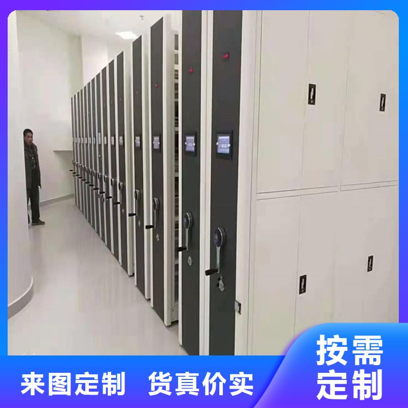 智能密集柜供应商-鑫武金属制品有限公司{本地}公司