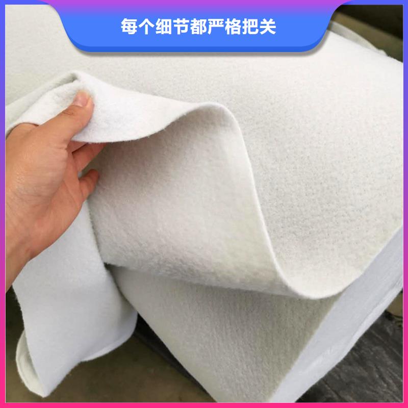 土工布,塑料盲沟免费回电联系厂家