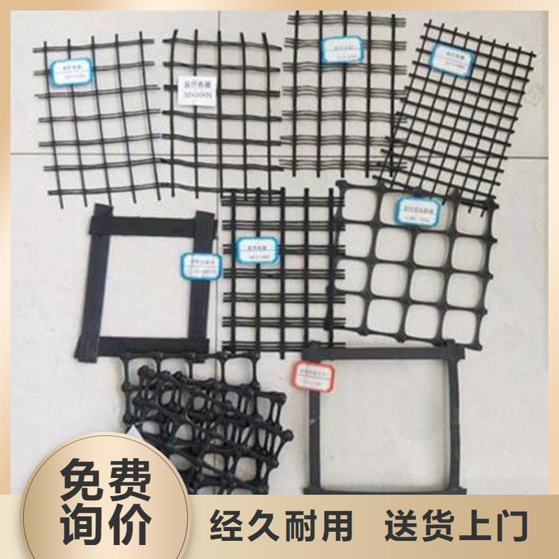 土工格栅土工格室量少也做市场报价