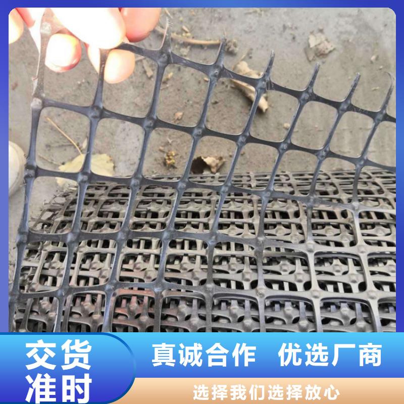 土工格栅防裂贴品牌专营同城生产商