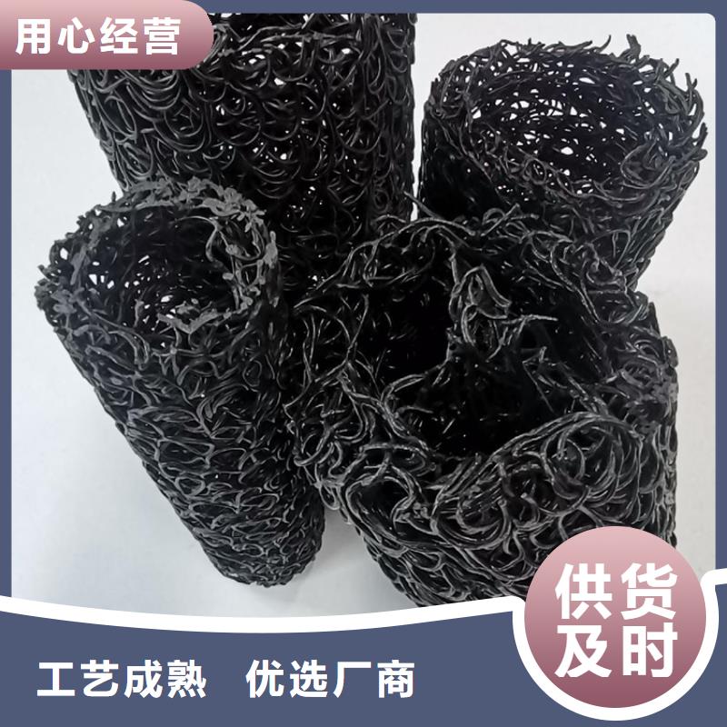 塑料盲沟通风降噪丝网直销厂家品牌大厂家