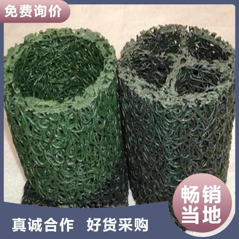【塑料盲沟】HDPE土工膜大库存无缺货危机现货快速采购