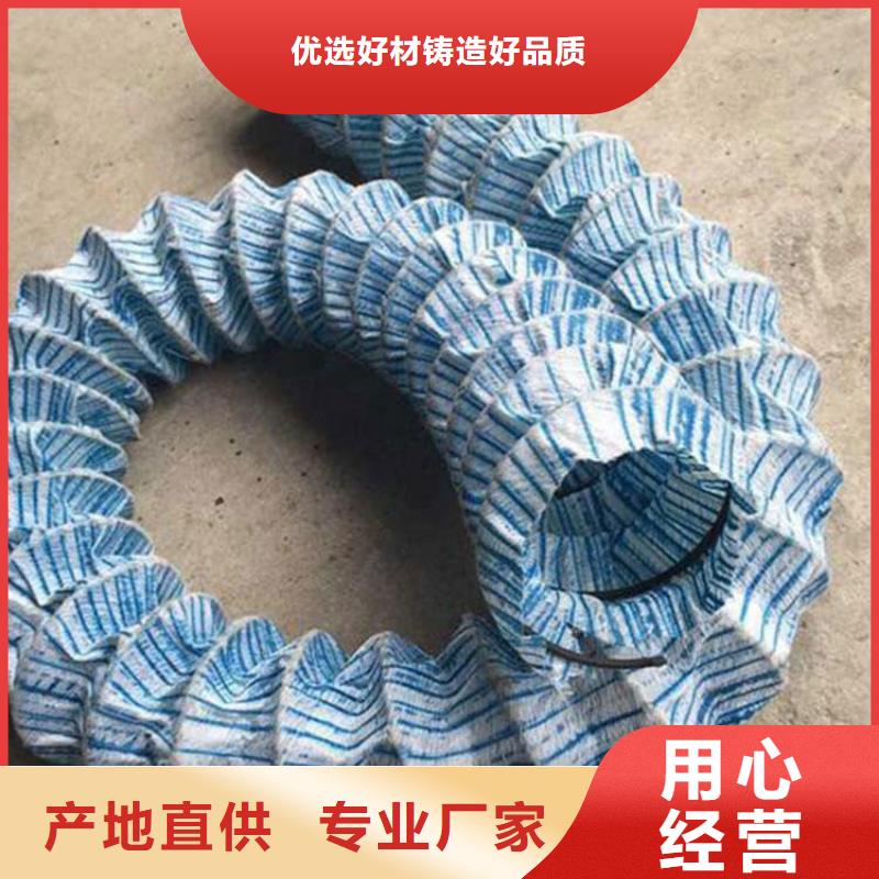 【软式透水管土工膜质检严格】实体诚信经营