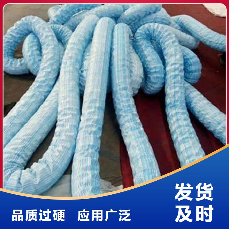 软式透水管防水板厂家直销省心省钱当地服务商
