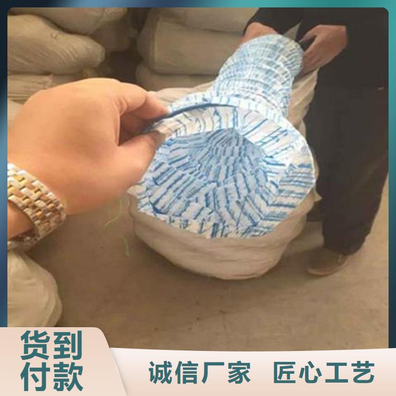 【软式透水管无纺布产品优势特点】附近服务商