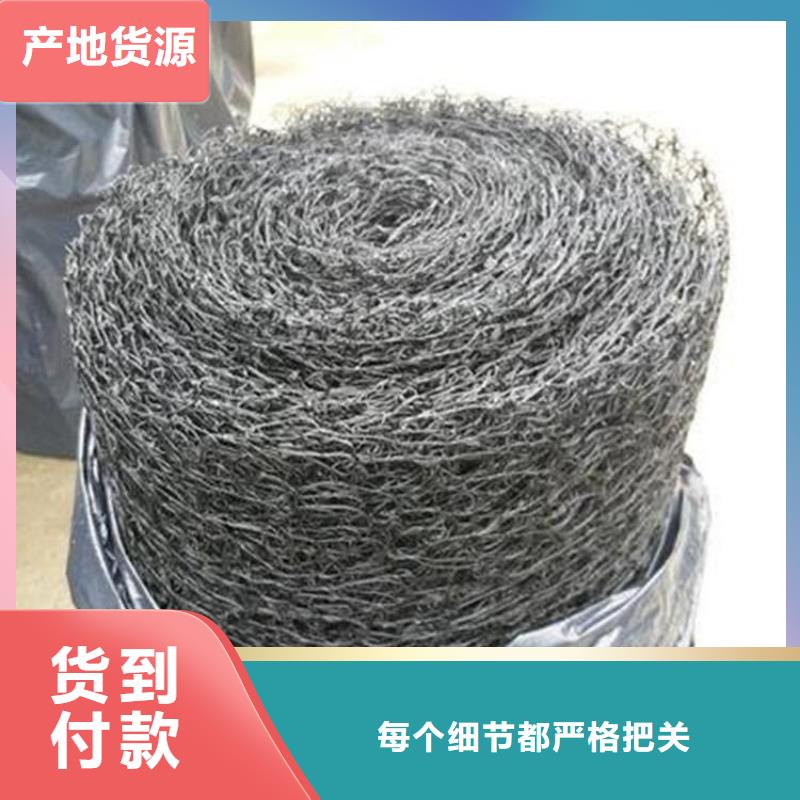 通风降噪丝网【生态带】热销产品工程施工案例