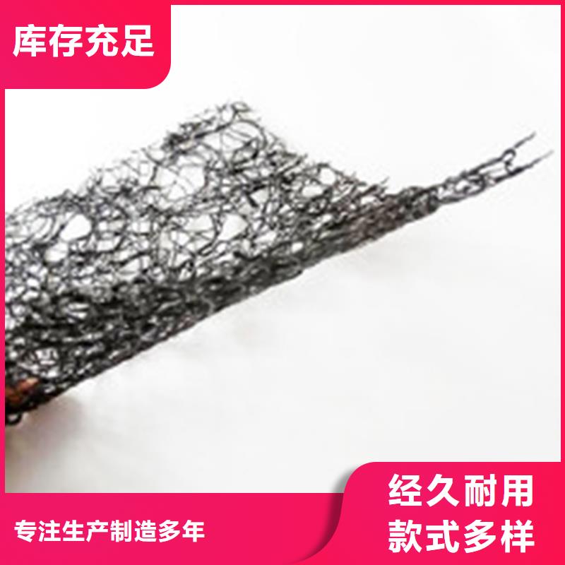 【通风降噪丝网】土工布可放心采购当地公司