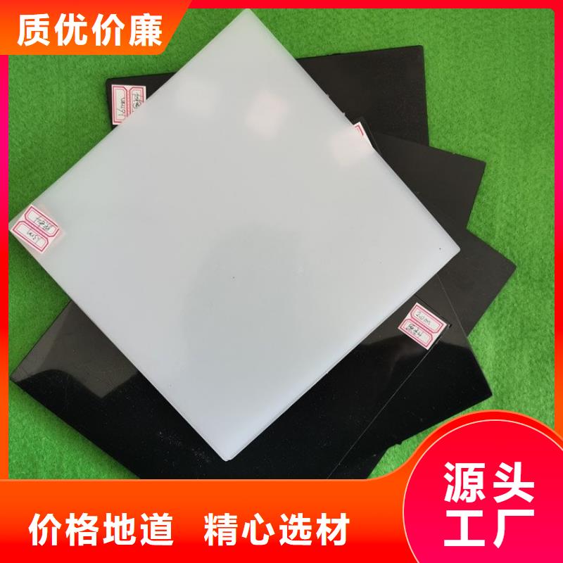 防水板矿用格栅品质保证多行业适用