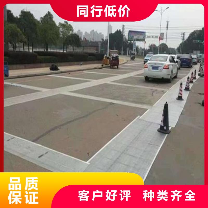 【防裂贴_橡胶支座欢迎来电询价】产地批发