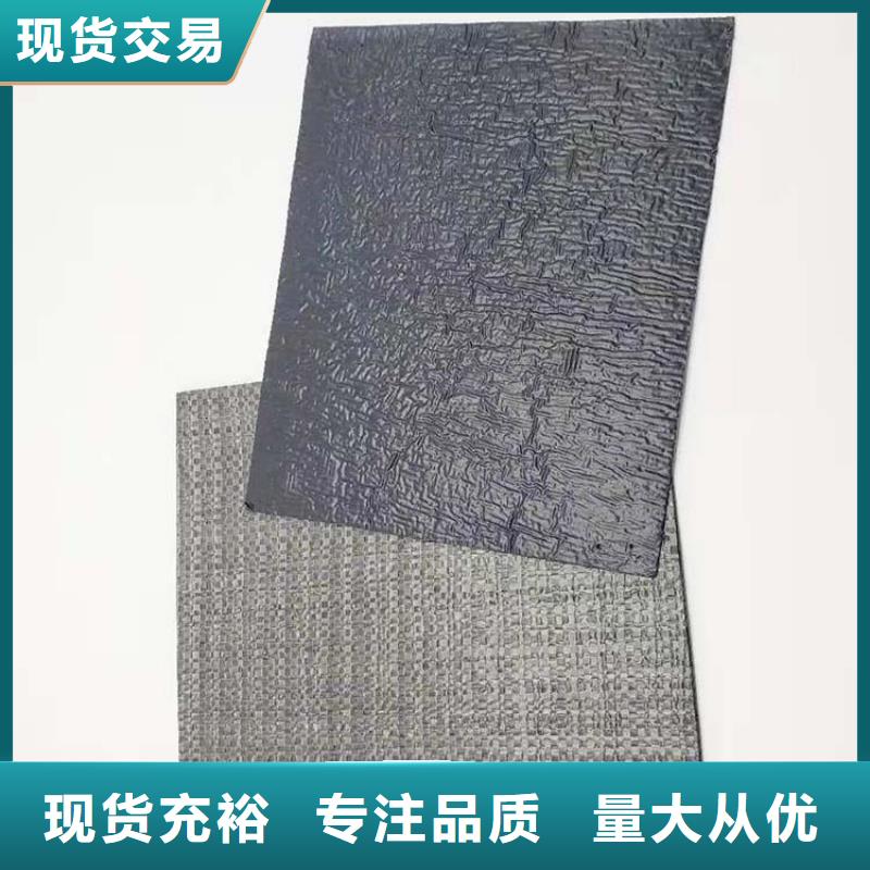防裂贴_HDPE土工膜用心制造拥有核心技术优势