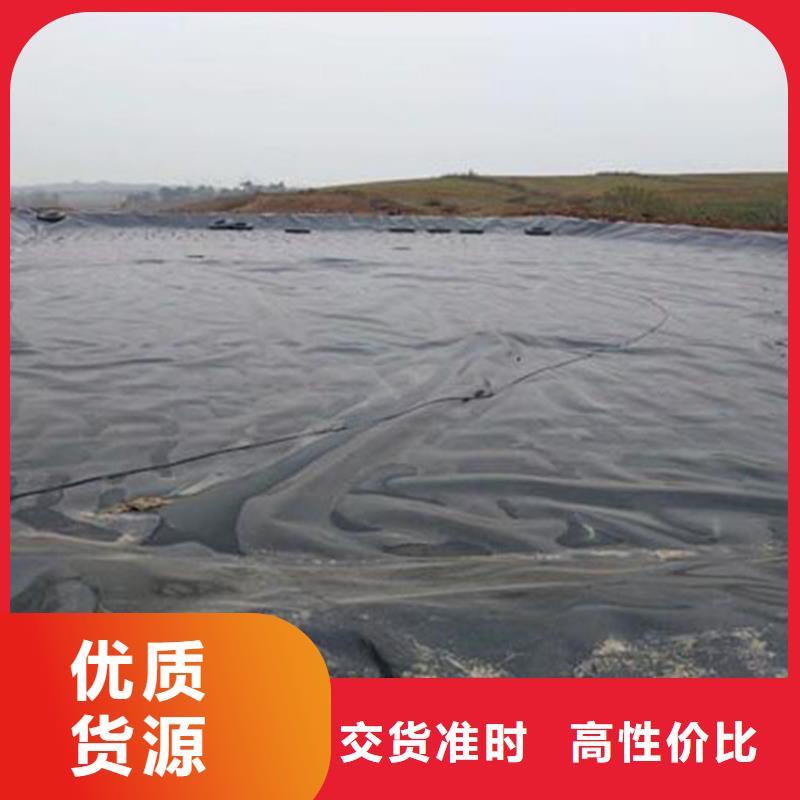 【土工膜】膨润土防水毯来图加工定制同城货源