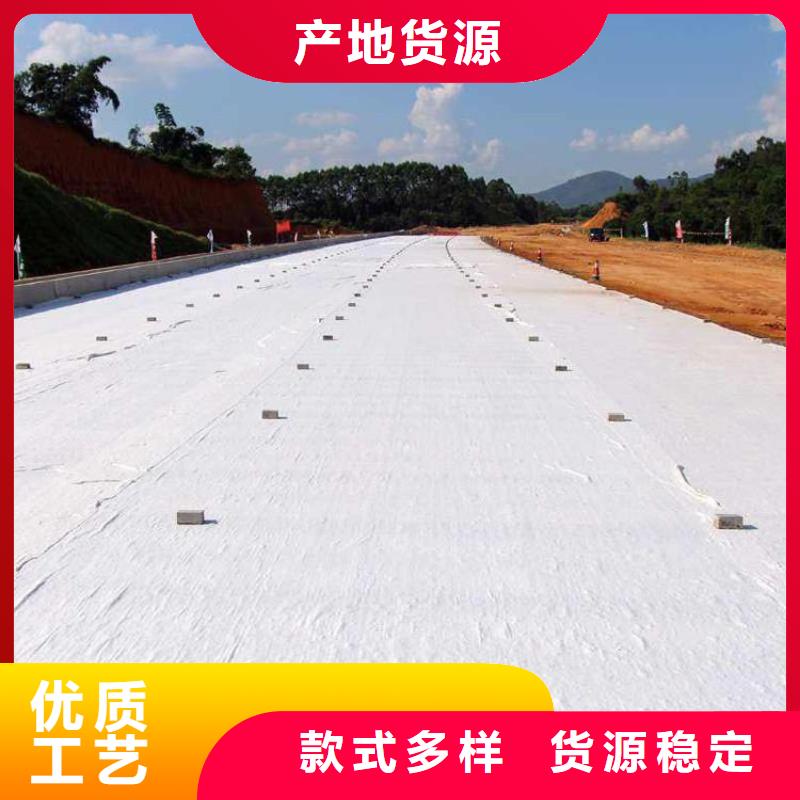 土工布多种优势放心选择当地厂家
