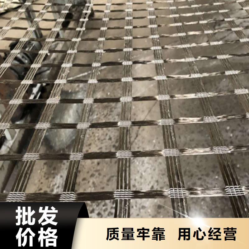 土工格栅_HDPE土工膜支持定制批发库存充足