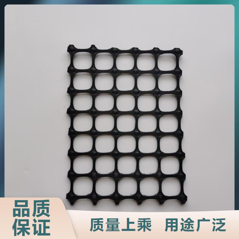 【土工格栅玻纤土工格栅质量三包】支持定制加工