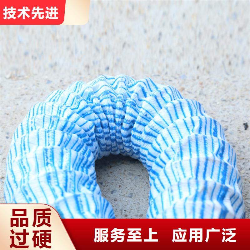 软式透水管_土工格栅免费寄样超产品在细节