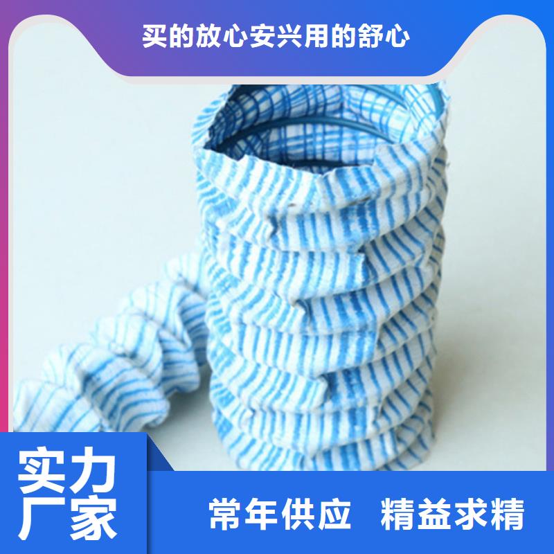 【软式透水管】,硬式透水管厂家品控严格<当地>品牌