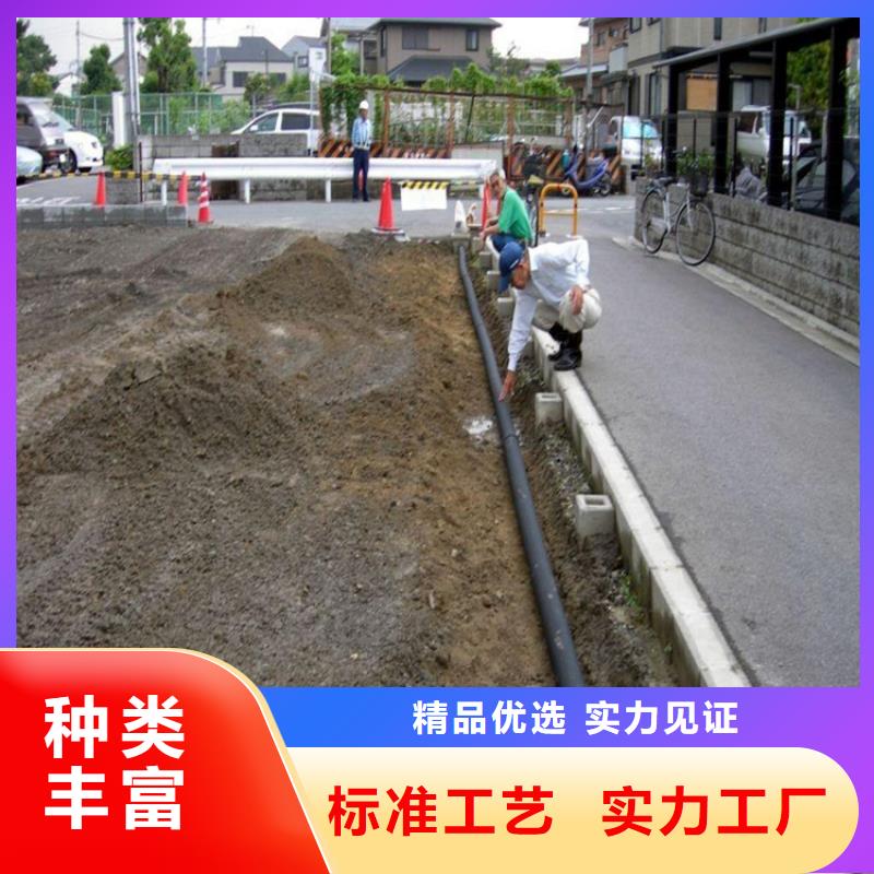 【硬式透水管】植草格实体诚信经营实力厂家