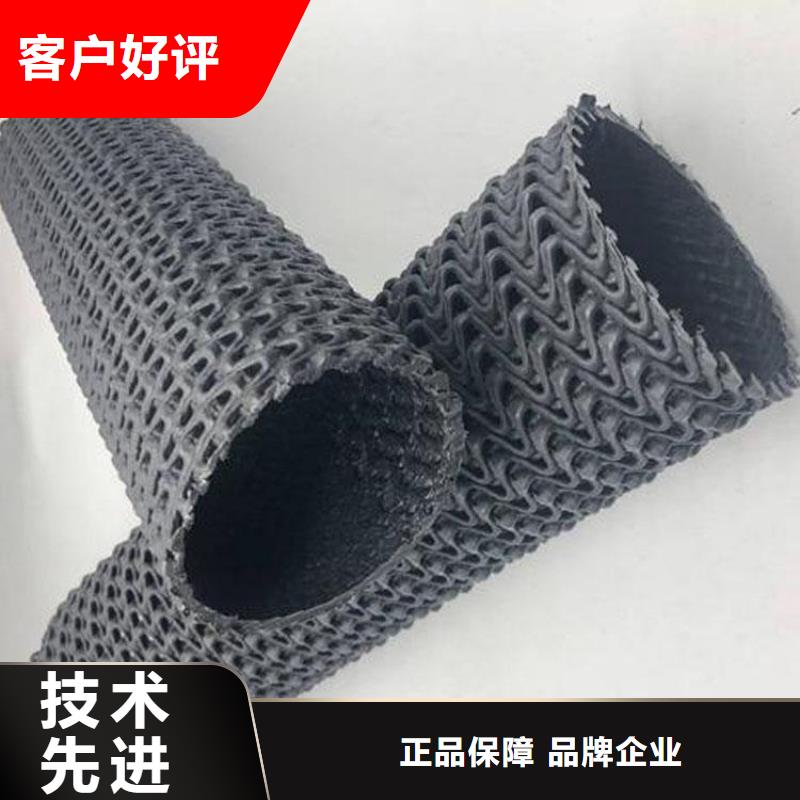 硬式透水管土工布安装简单同城生产商
