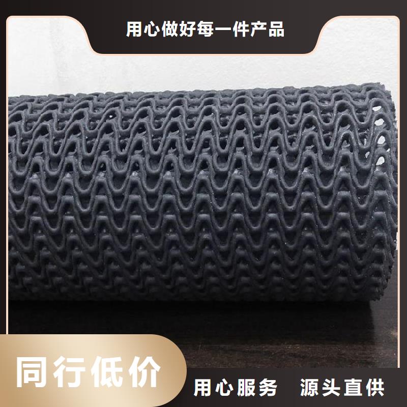 硬式透水管软式透水管让利客户当地服务商