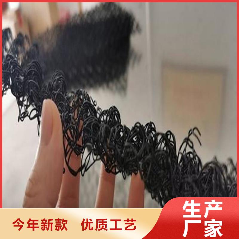 水土保护毯土工膜当日价格多种规格库存充足