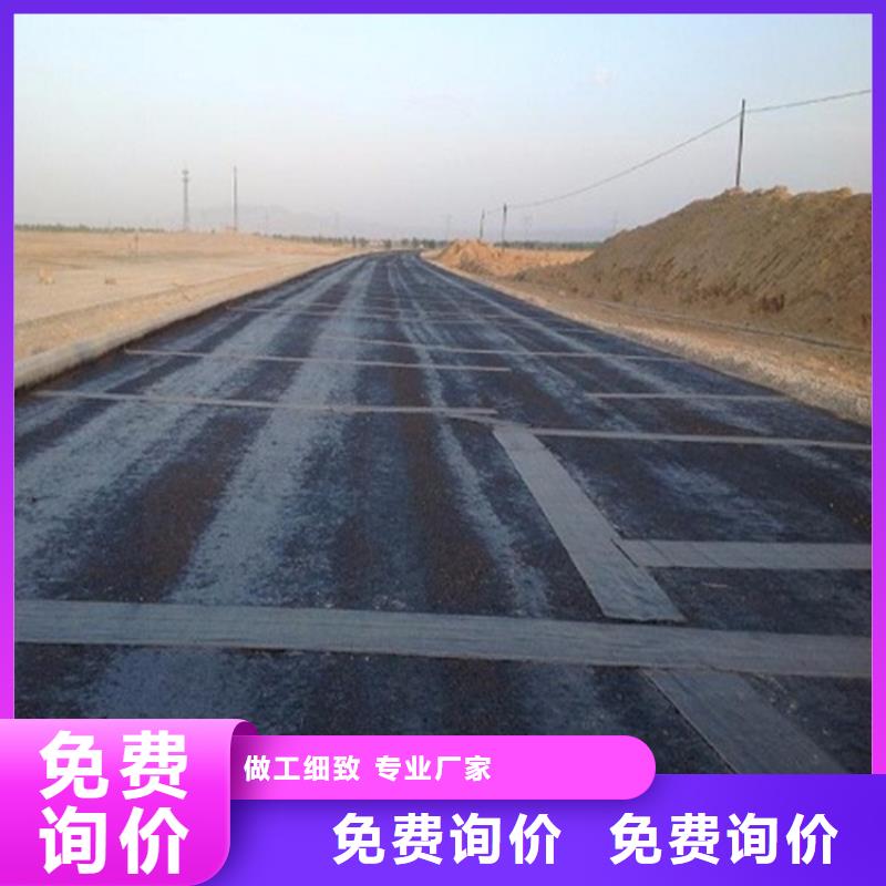抗裂贴诚信商家服务热情同城经销商