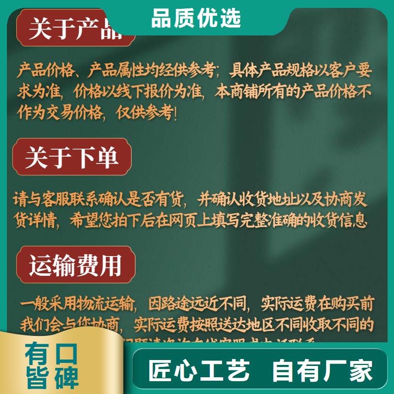 无下差、声测管厂家货源足质量好