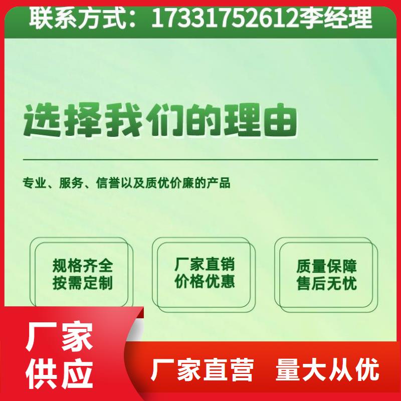 声测管桥梁声测管厂家源头直供优选厂商