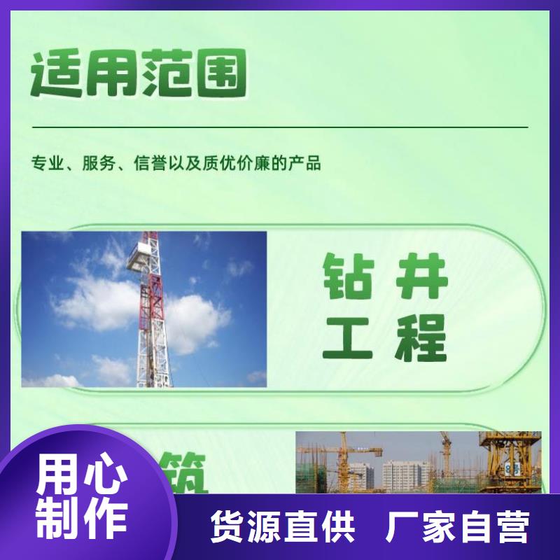 可靠的声测管厂家{本地}公司