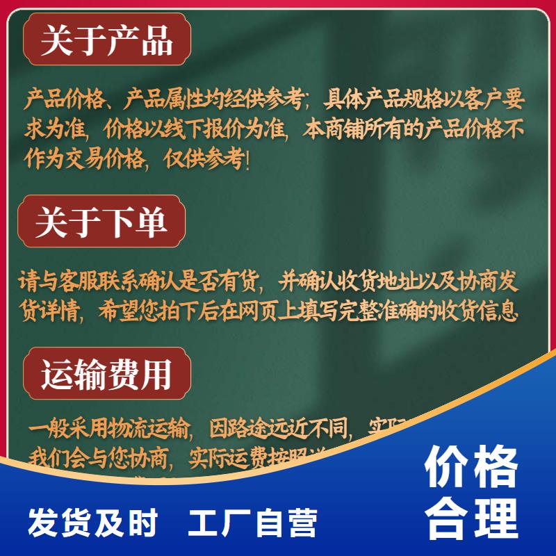 正规声测管厂家敢与同行比价格