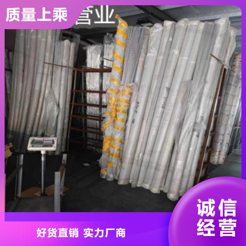 【不锈钢毛细管涂塑钢管好品质选我们】大量现货