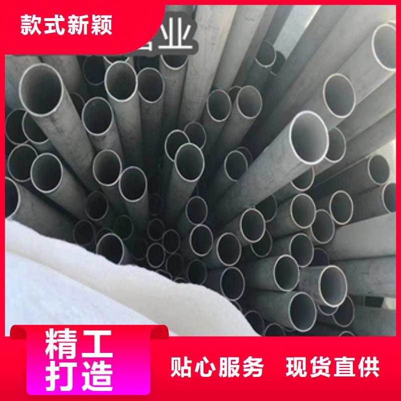 不锈钢无缝管吹氧管高质量高信誉同城服务商