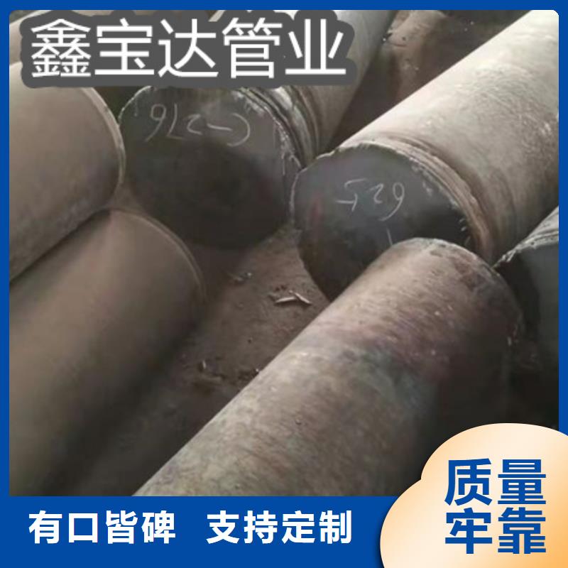 C276哈氏合金不锈钢耐高温管定制销售售后为一体海量现货