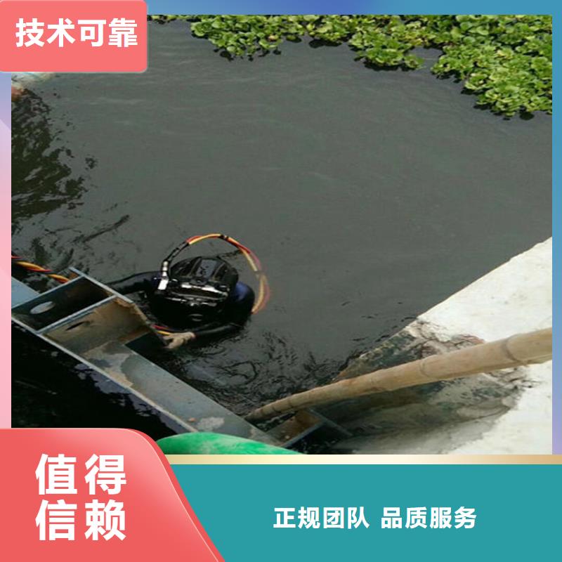 水下 潜水搜救技术成熟{本地}品牌